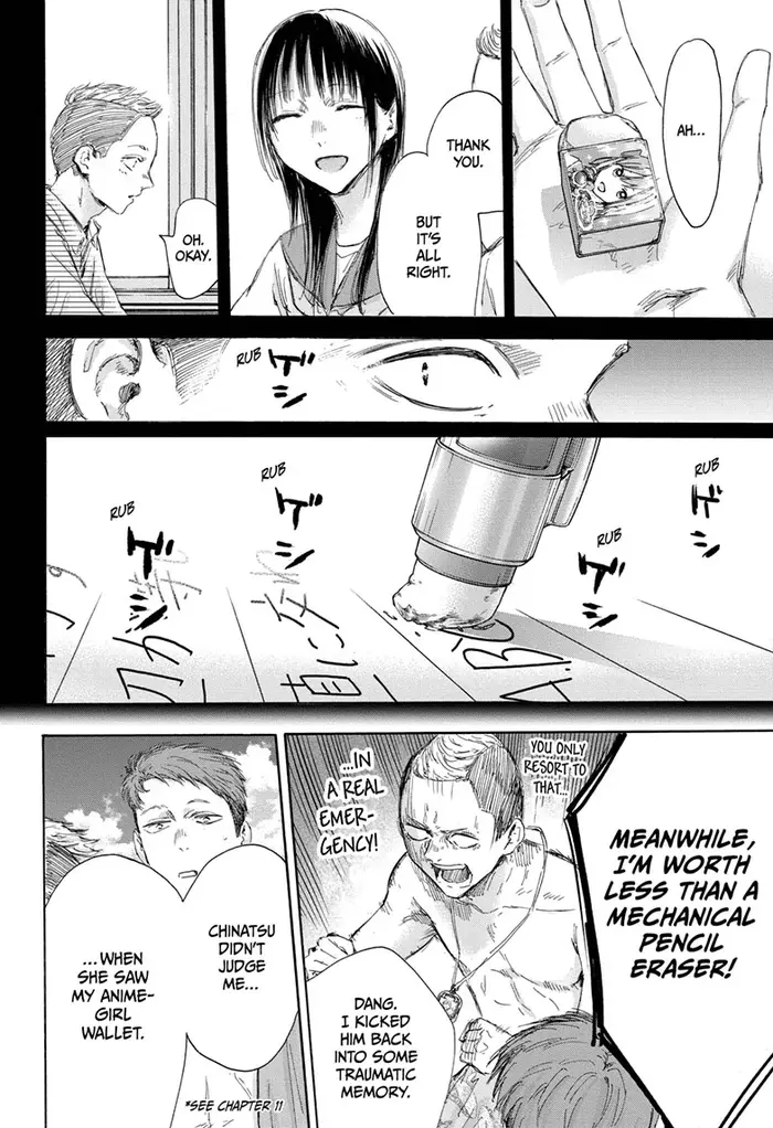 Blue Box Chapter 158 image 06_optimized